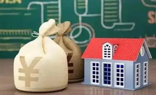 新疆离职公积金帮取（离职人员取公积金）